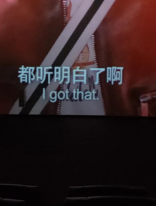 a一区二区在线观看的相关介绍