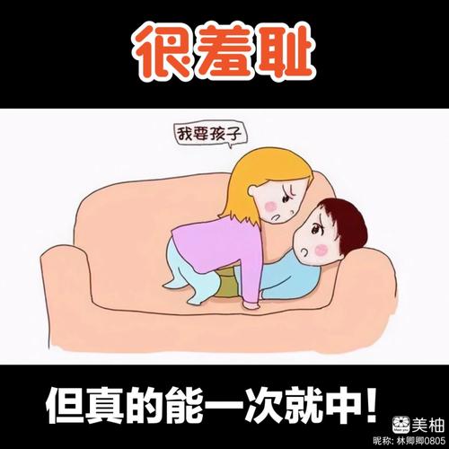 麻豆91天美传媒的相关介绍
