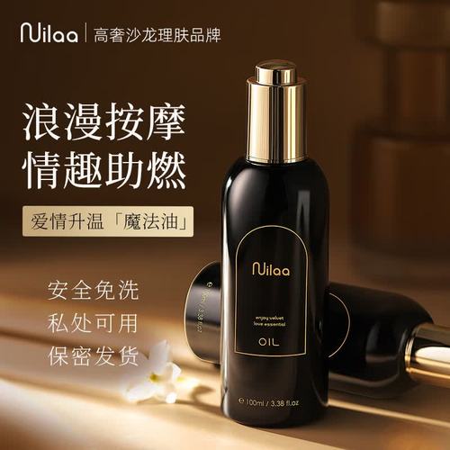 成年人的毛片的相关介绍