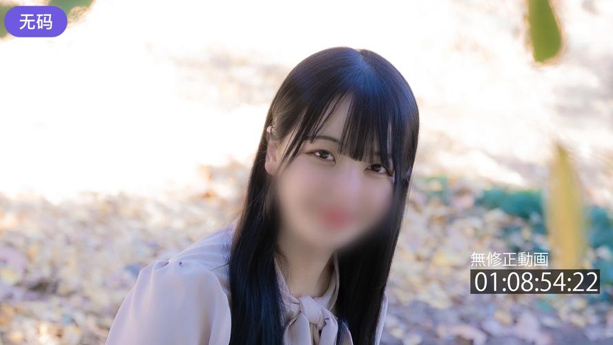 欧美激情久久久一区二区三区的相关介绍