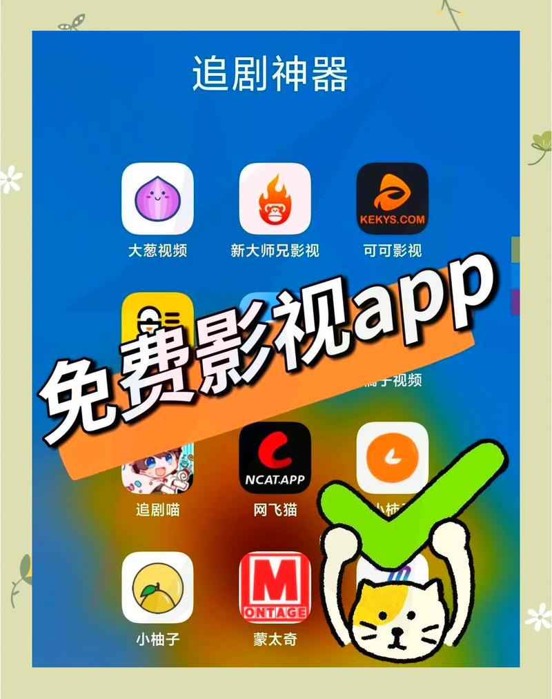 丁香成人影院的相关介绍