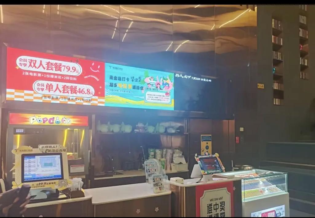 极品人妻酒店的相关介绍