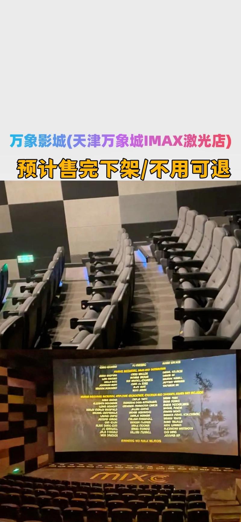 亚洲男人天堂1的相关介绍