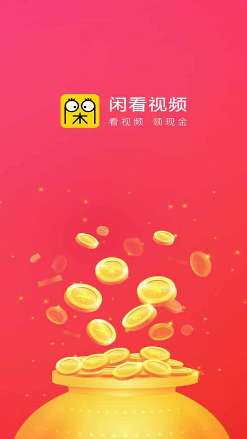 久久一级激情片的相关介绍