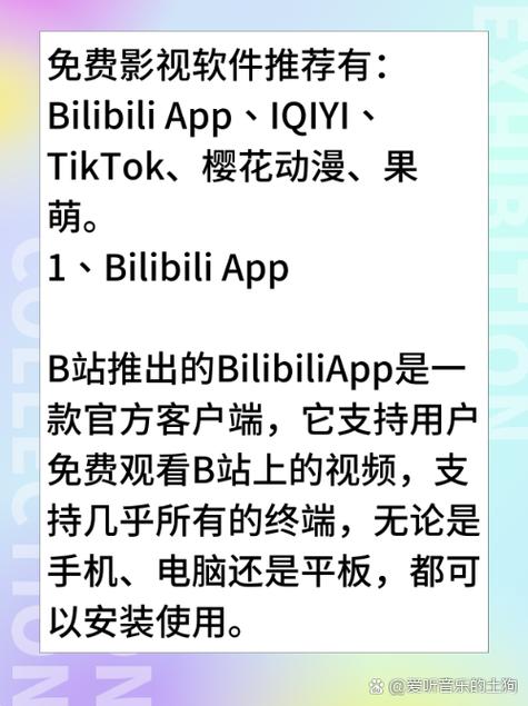 丝袜美腿av在线观看的相关介绍