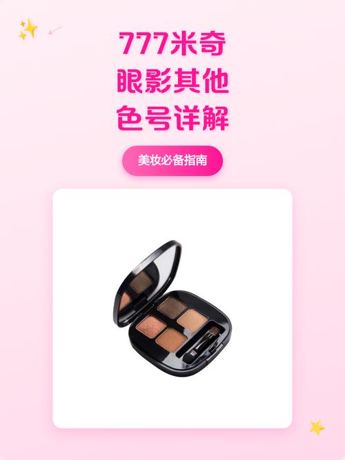 cao白浆的相关介绍