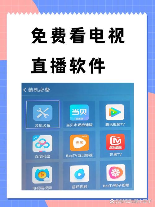 操爆女老师的相关介绍
