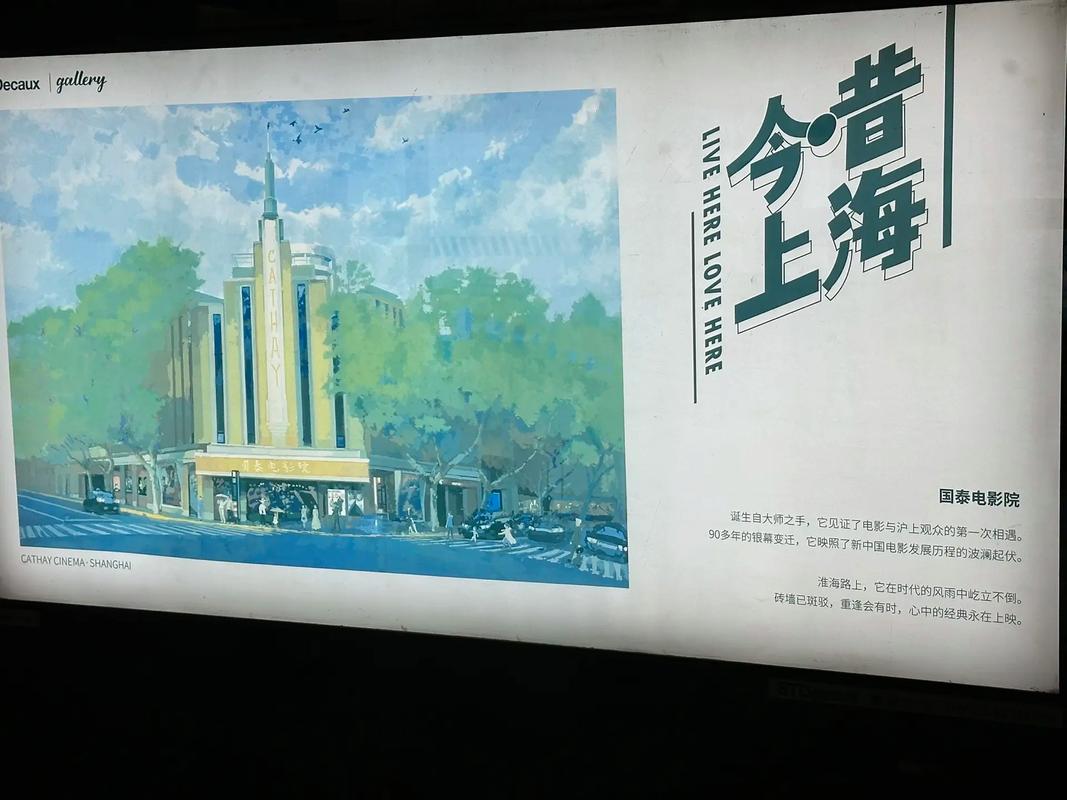 日本特殊精油按摩视频的相关介绍