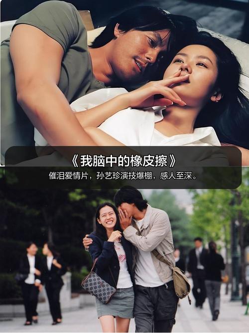 美女被出白浆的相关介绍