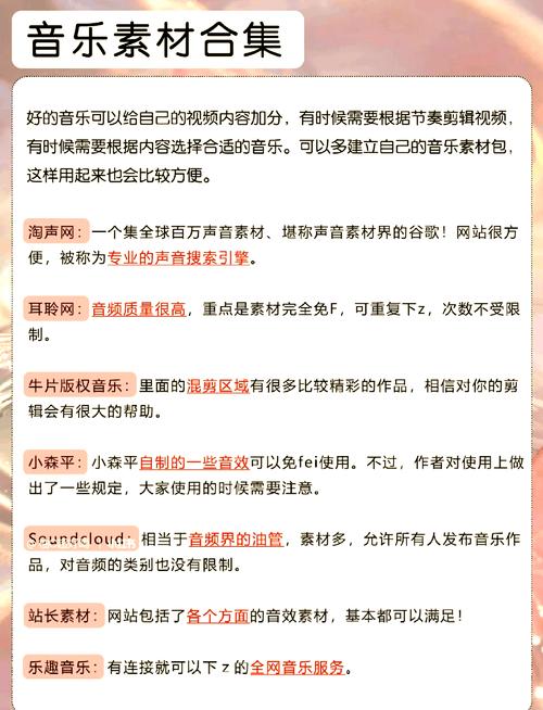 伊人综合影院手机版的相关介绍