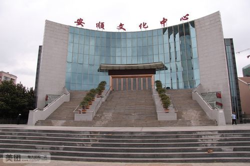 美女老师被爆操的相关介绍
