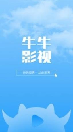 人妻熟女 在线的相关介绍
