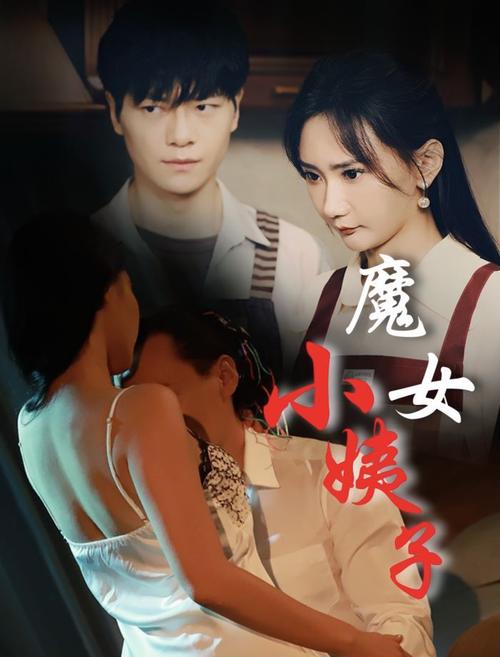 先锋影院av的相关介绍
