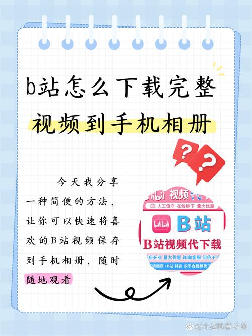 家庭影院音箱的相关介绍