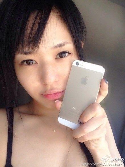 小说 邻居少妇的相关介绍