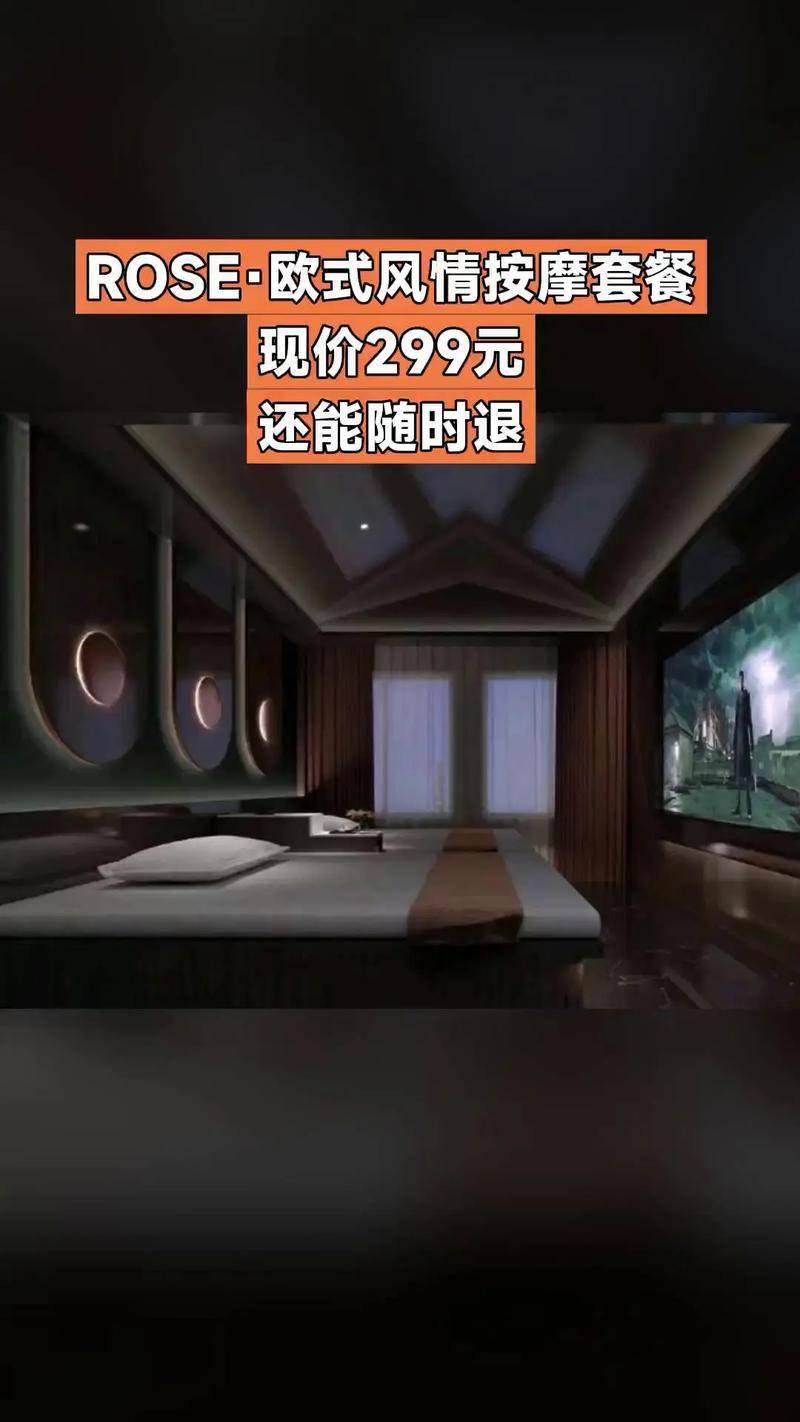泸州电影院的相关介绍