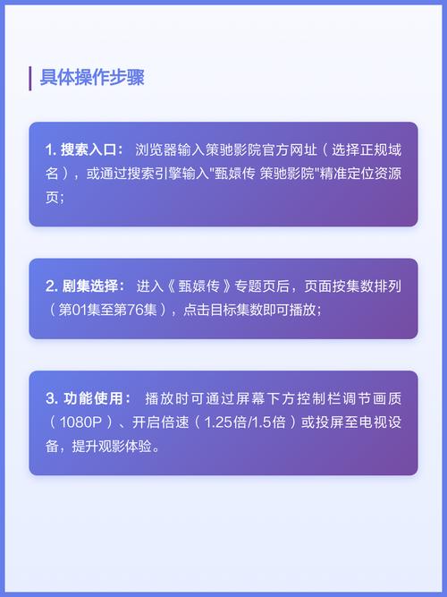 操美女老师逼的相关介绍