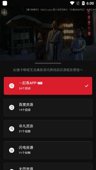 老熟妇av一区的相关介绍