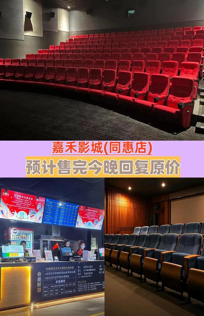 18岁的港片美女的相关介绍
