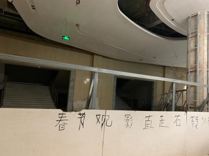 色和尚www九九电影院的相关介绍