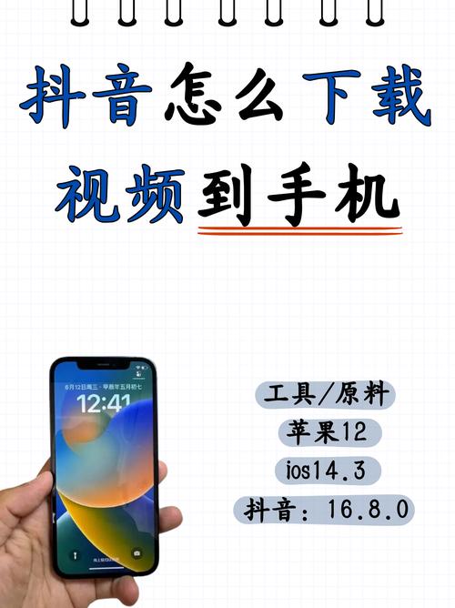 日韩按摩偷拍视频的相关介绍