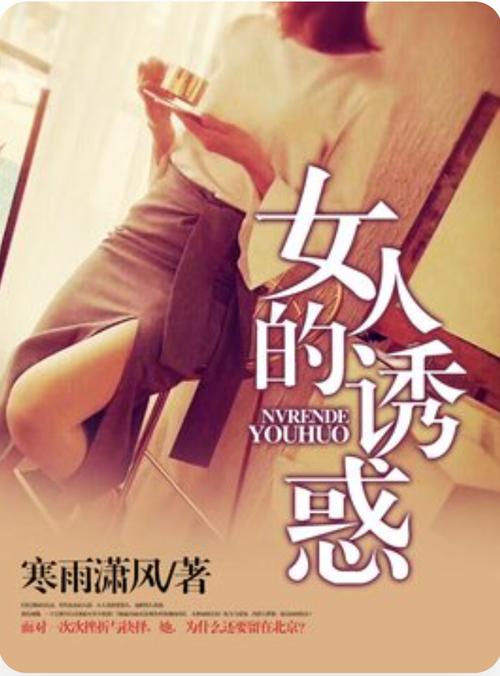 人妻宾馆自拍的相关介绍
