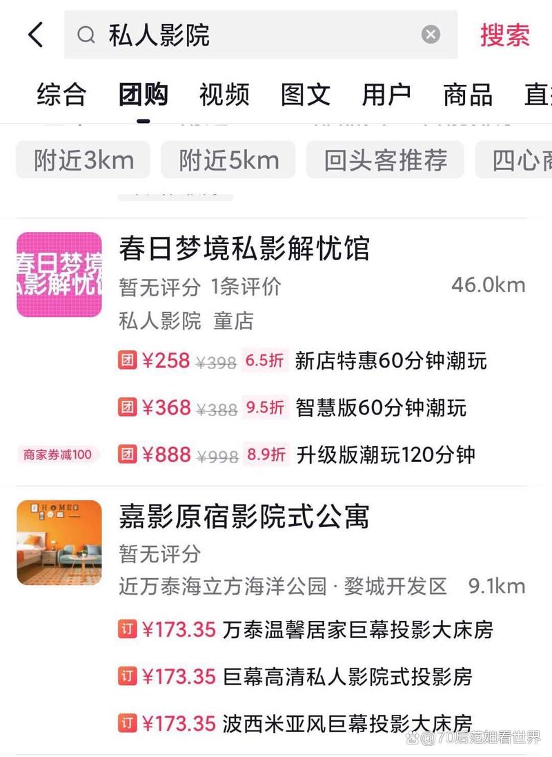 久久久久久伦理片的相关介绍