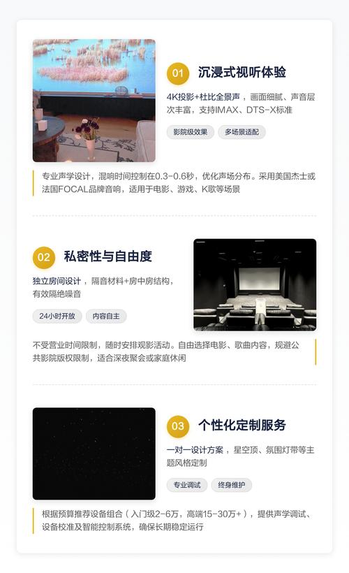 乱色熟女少妇一区二区的相关介绍