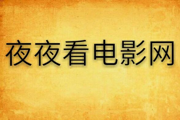 久久男人的天堂av的相关介绍
