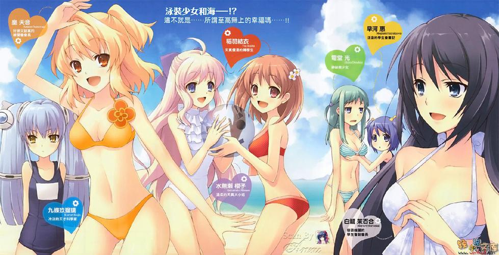 8848影院的相关介绍