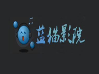 搭讪av在线的相关介绍