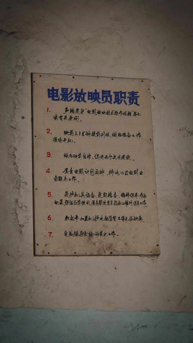 18禁止免费在线的相关介绍