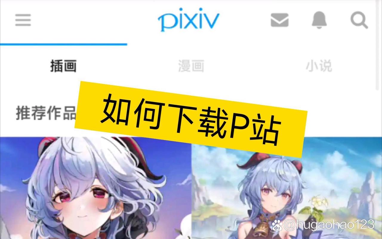 激情乱入熟妇人妻小说的相关介绍