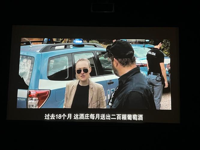 午夜dj影院的相关介绍