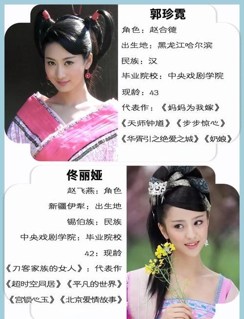 18禁 在线 网站的相关介绍