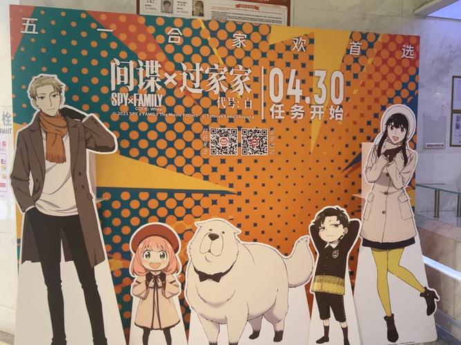 欧美精选人妻在线的相关介绍