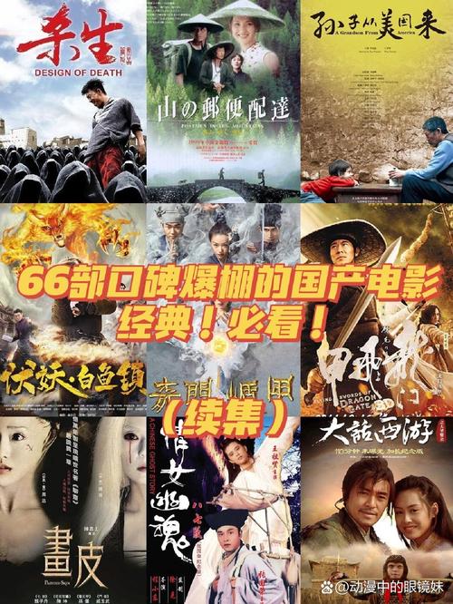 少妇的av天堂的相关介绍