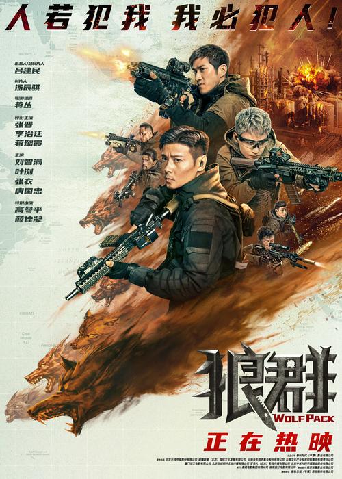 国产精品色尤物的相关介绍