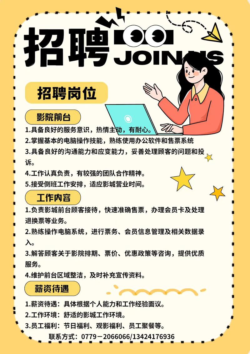 人妻宾馆在线视频的相关介绍