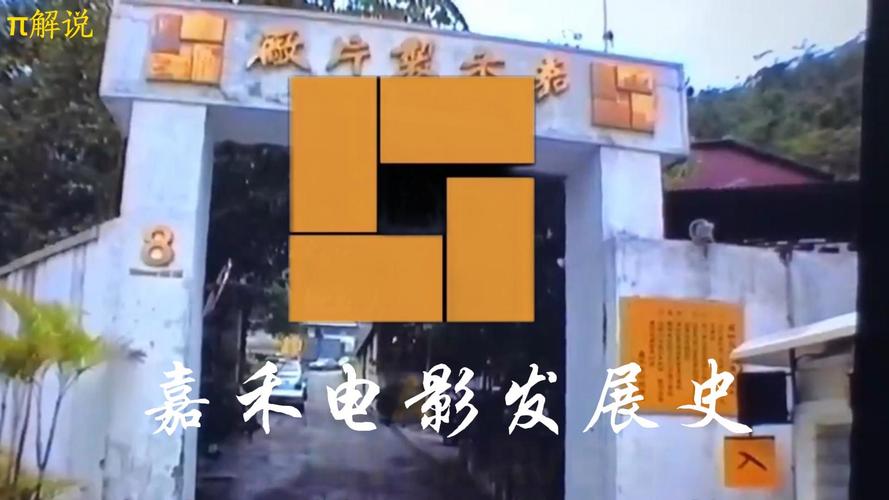 嗯啊不要骚货调教的相关介绍
