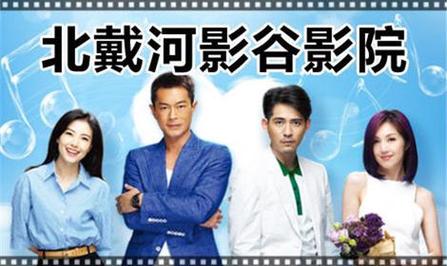 成年18禁动漫在线网站的相关介绍
