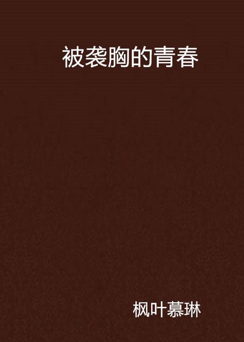 电影天堂电影院的相关介绍