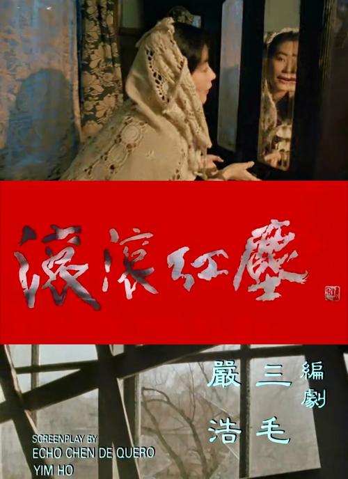 久精品久久精品的相关介绍