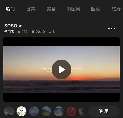 可以下载视频的App推荐:支持离线缓存的高清播放器与免费下载工具合集