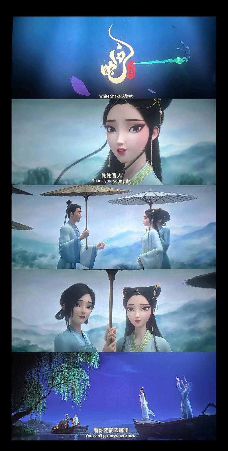私人小影院的相关介绍