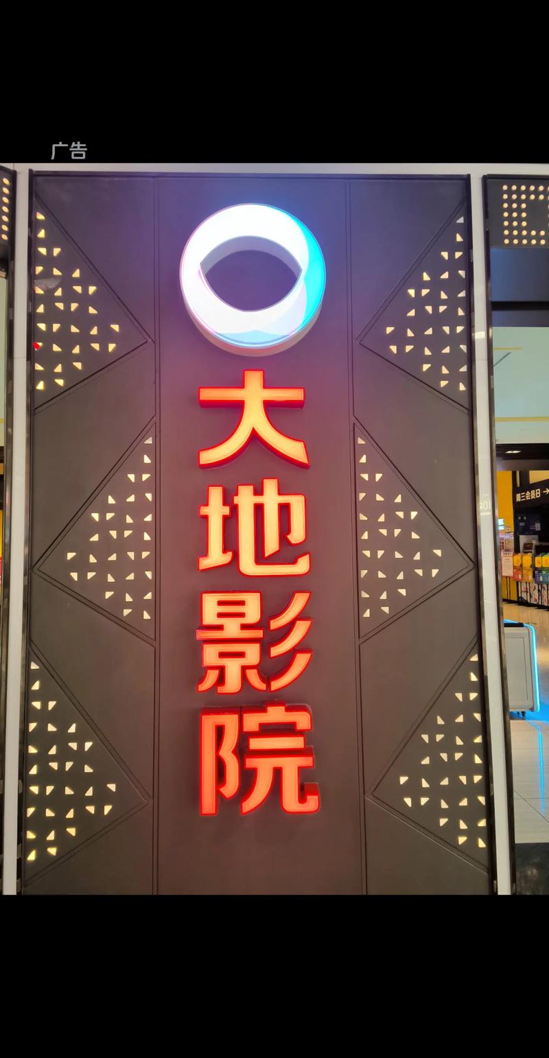 熟女少妇色片一区二区三区亚洲的相关介绍