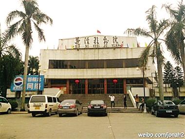 波霸影院的相关介绍