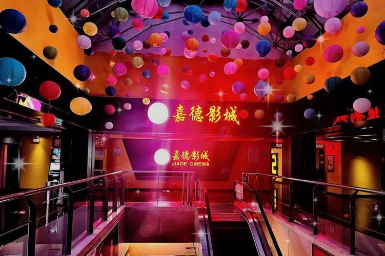 万全影院佗理片a1片的相关介绍