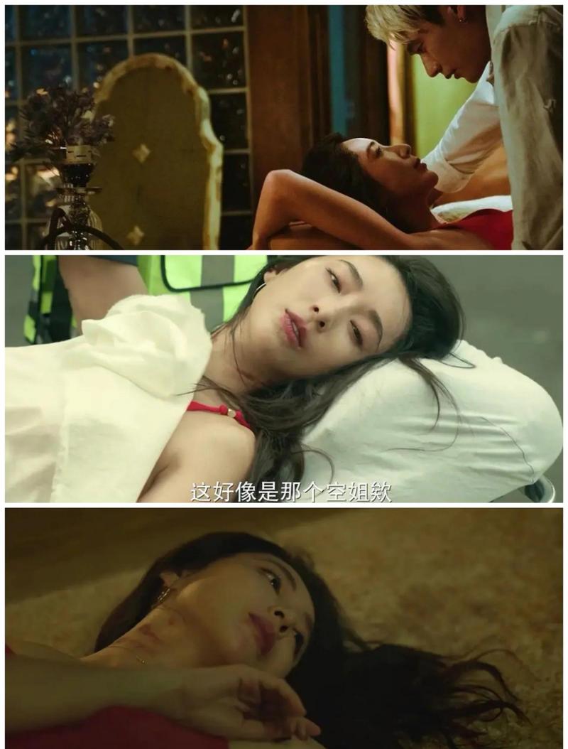 2012世界末日灾难大片在线观看 | 神马影院高清完整版 | 2012电影免费播放