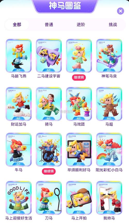18免费视频app的相关介绍